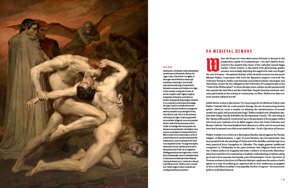 Pandemonium: A Visual History of Demonology by Ed Simon (Hardback)